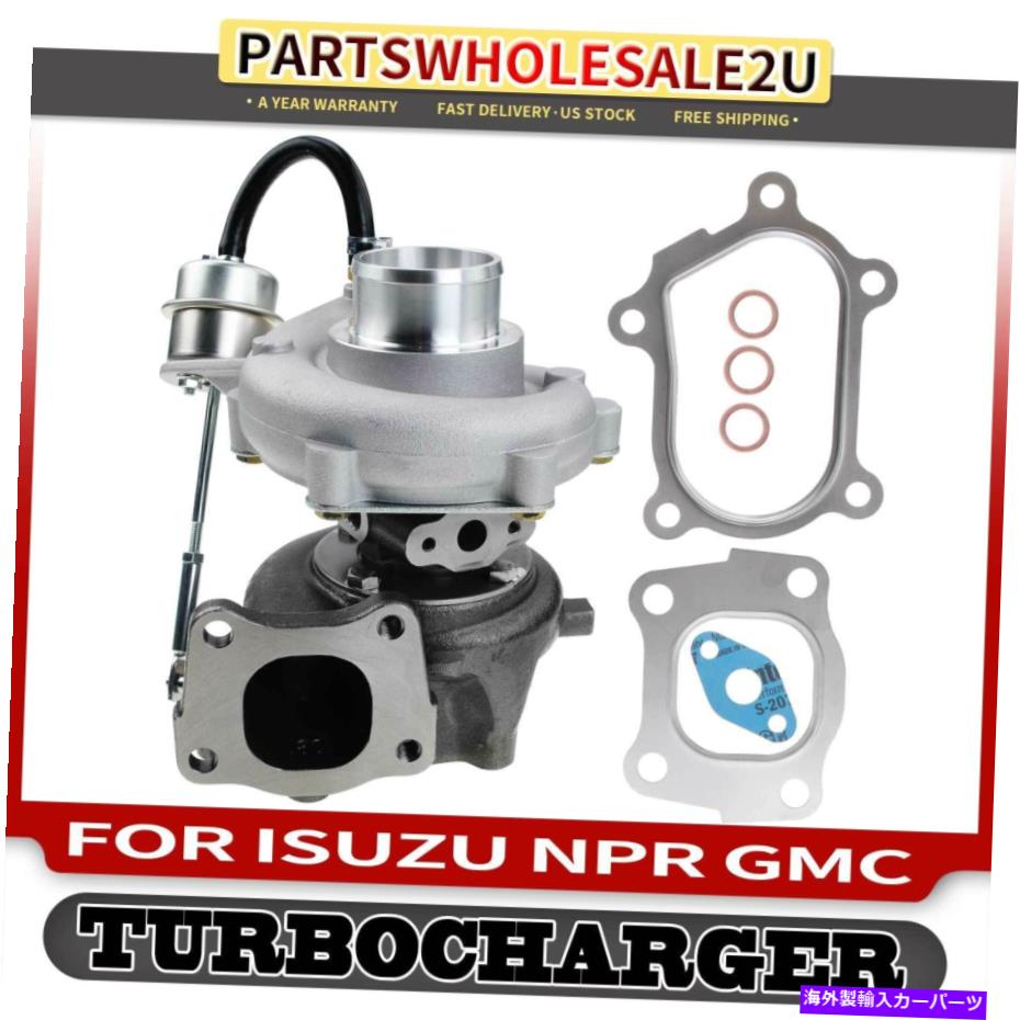 Turbo Charger シボレー用のターボターボチャージャーW3500 W4500 W5500 W5500HD TILTMASTER GMC ISUZU Turbo Turbocharger for Chevrolet W3500 W4500 W5500 W5500HD Tiltmaster GMC Isuzu【並行輸入品】