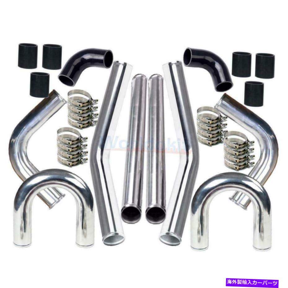Turbo Charger 新しいアルミニウム2.5 \
