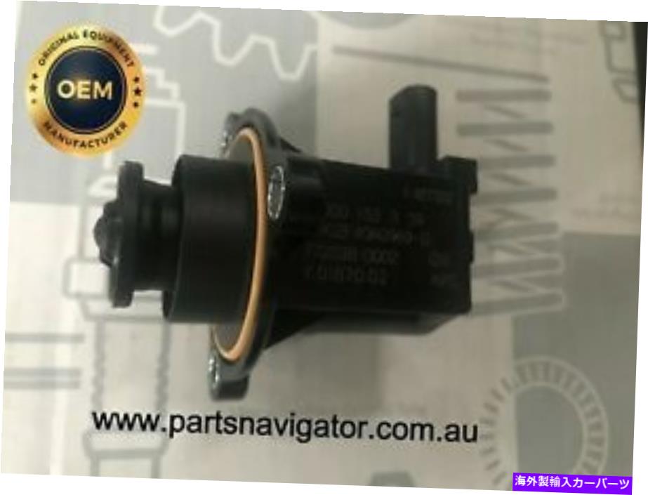 Turbo Charger ターボ充電器ダイバーターバイパスローダーソレノイドバルブメルセデスGLE 43 AMG TURBO CHARGER DIVERTER BYPASS LOADER SOLENOID VALVE MERCEDES GLE 43 AMG【並行輸入品】 66,671円