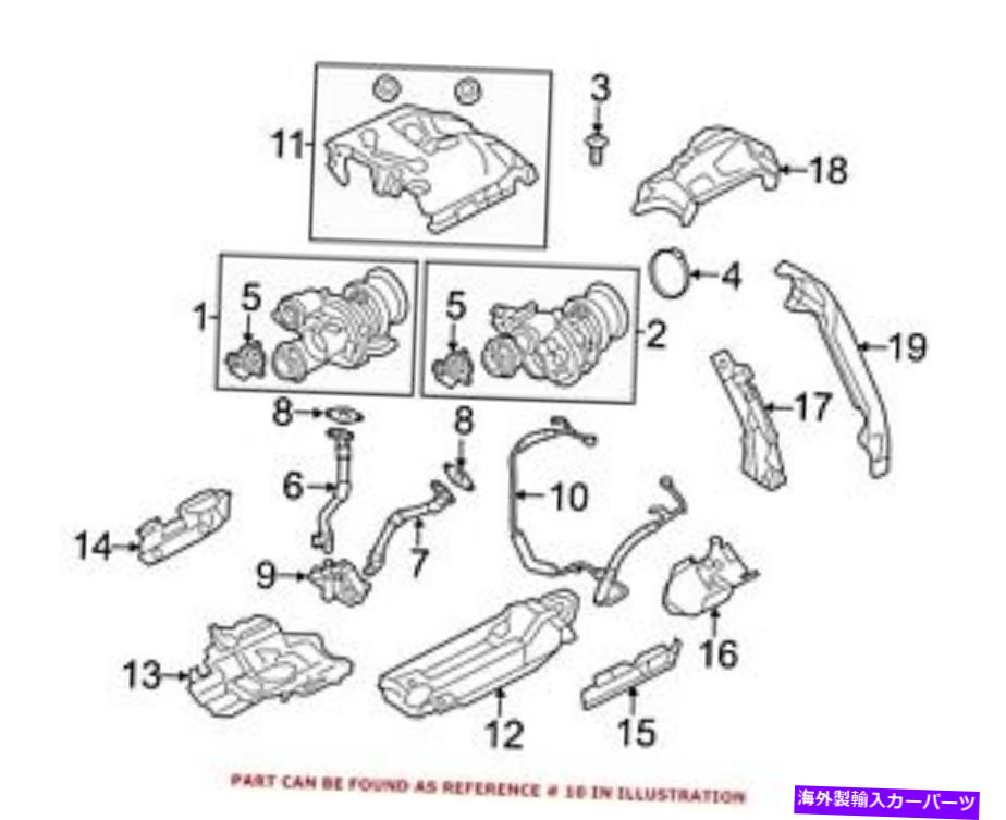 Turbo Charger BMWの本物のターボチャージャーオイルライン11427634680 For BMW Genuine Turbocharger Oil Line 11427634680【並行輸入品】 56,144円