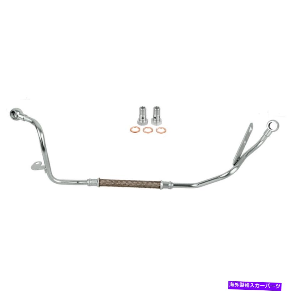 Turbo Charger VWビートルゴルフジェッタ＆GTIターボチャージャーオイルフィードラインTCP用 For VW Beetle Golf Jetta & GTI Turbocharger Oil Feed Line TCP【並行輸入品】