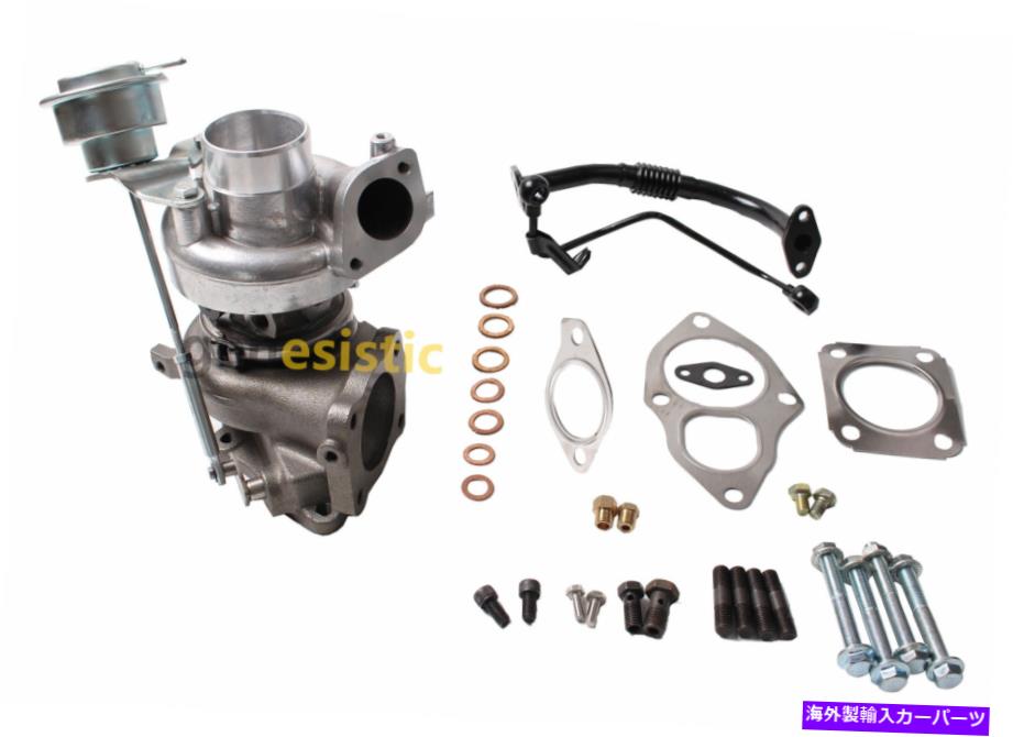 Turbo Charger 4G63 ECLIPSE TD05H BIG 16G TURBO EVO 1 2 3 DSM 1G 2G TD05 TD05-H 4G63/4G63T 2.0L 4G63 Eclipse Td05H Big 16G Turbo Evo 1 2 3 Dsm 1G 2G Td05 Td05-H 4G63/4G63T 2.0L【並行輸入品】