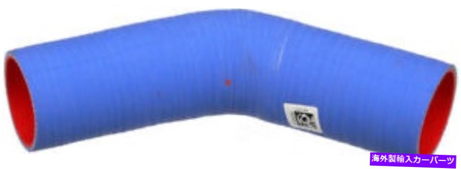 Turbo Charger ラジエーターホースゲート28204 Radiator Hose Gates 28204【並行輸入品】