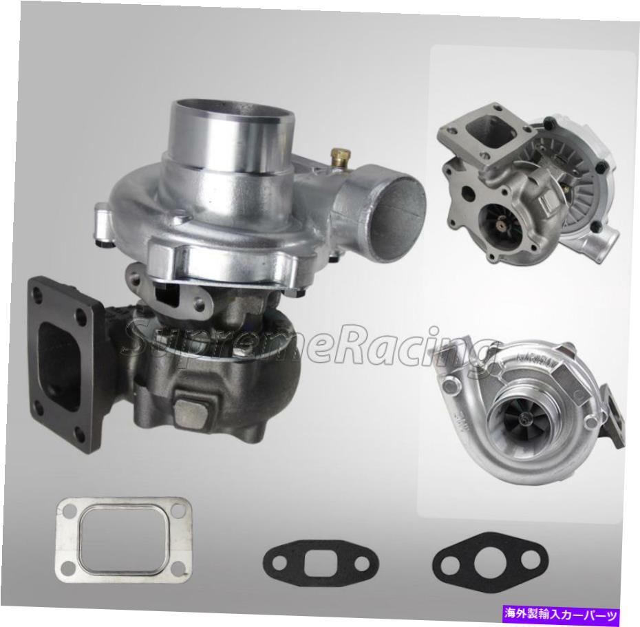 Turbo Charger RDT T3/T4 T04E .57 AR T3 FLANGE 5ボルト排気クイックスプールターボターボチャージャー RDT T3/T4 T04E .57 AR T3 Flange 5 Bolt Exhaust Quick Spool Turbo Turbocharger【並行輸入品】