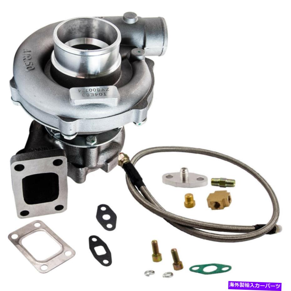 Turbo Charger T04E T3/T4 A/R 0.63 44トリム5ボルトユニバーサルターボチャージャーキット +オイルフィードライン T04E T3/T4 A/R 0.63 44 TRIM 5-BOLT Universal Turbo Charger Kit + Oil Feed Line【並行輸入品】