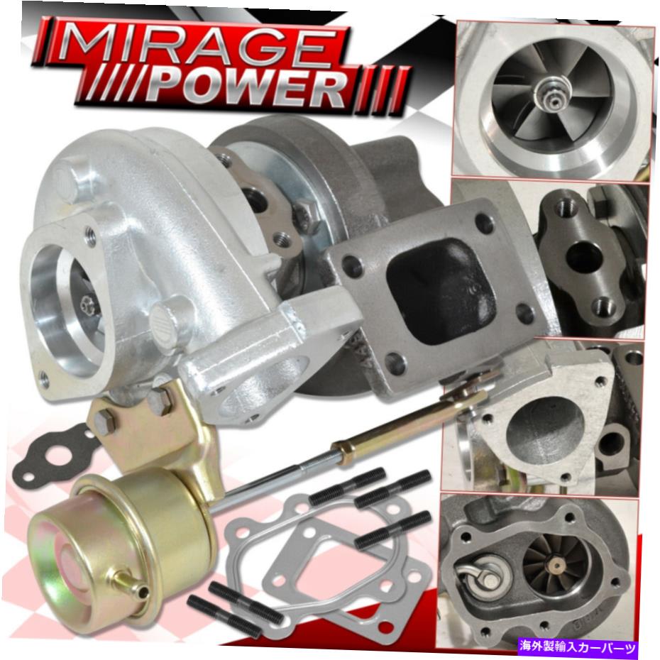 Turbo Charger T25 T28ターボ For for TD04H TD04H 内部ウェイストゲートTD04H TD04H