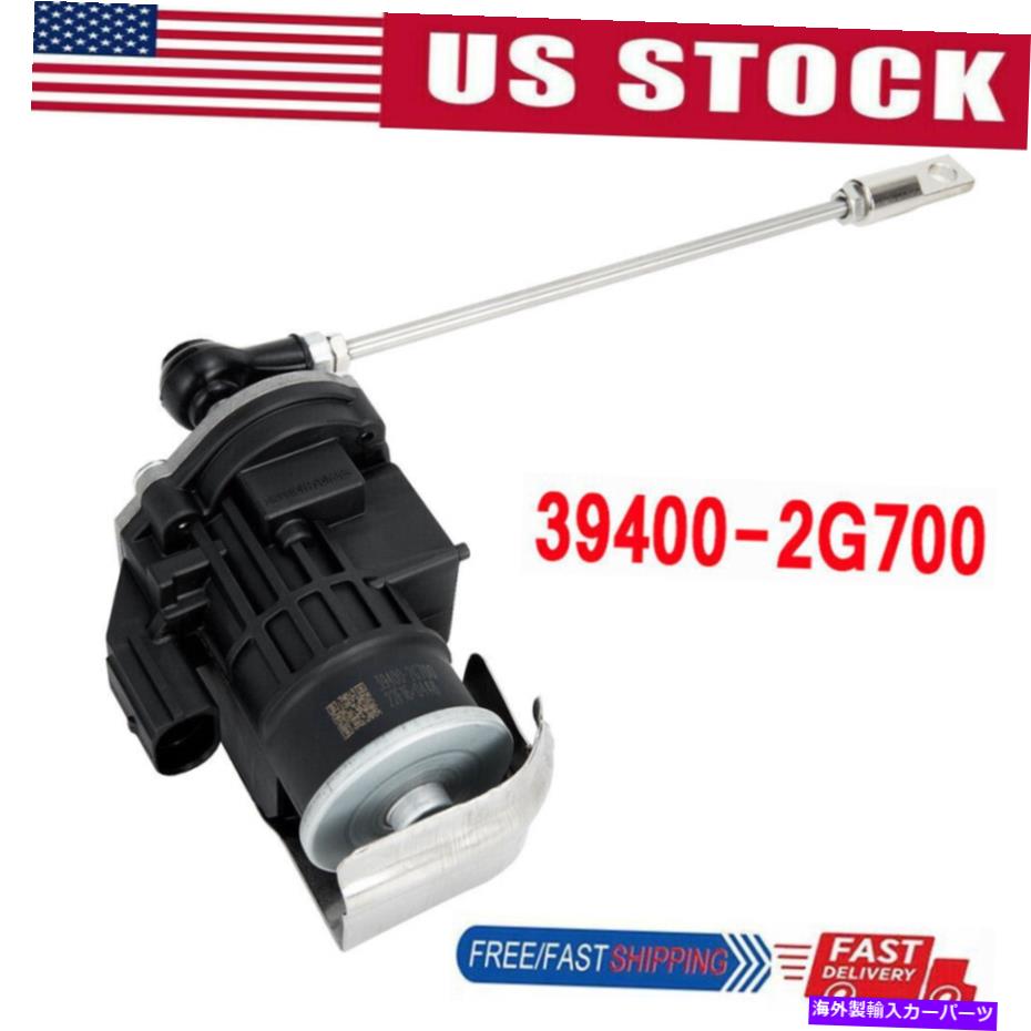 Turbo Charger 39400-2G700ターボウェストゲート制御バルブターボ充電器ソレノイドのヒュンダイ 39400-2G700 Turbo Wastegate Control Valve Turbo Charger Solenoid for Hyundai【並行輸入品】