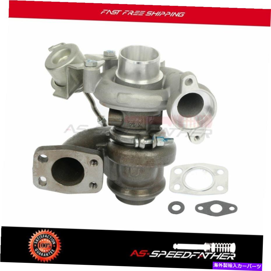 Turbo Charger Peugeot 300+ BHP 49173-07522 TD025用のターボチャージャーターボ Turbocharger Turbo for Peugeot 300+ BHP 49173-07522 TD025【並行輸入品】 55,297円