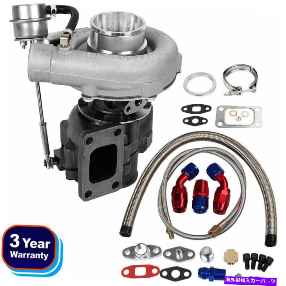 Turbo Charger アップグレードT04E T3/T4 A/R.63 400HPステージIIIブーストターボチャージャーオイルフィード+排水ライン Upgrade T04e T3/t4 A/r.63 400hp Stage Iii Boost Turbocharger Oil Feed+drain Line【並行輸入品】