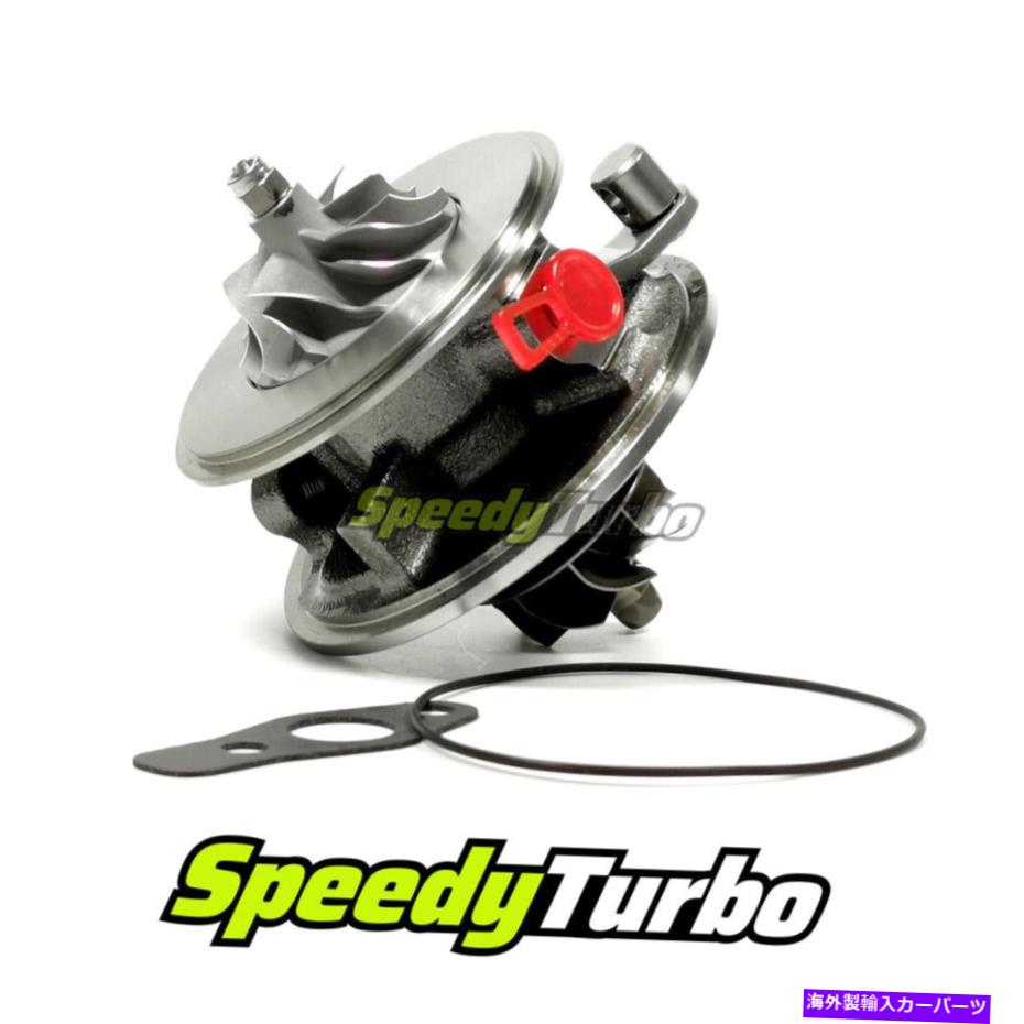 Turbo Charger VW Jetta Golf Beetle 1.9 TDI KP39 026 BEW 04-06 Turbo Charger Chra Cartridge For VW Jetta Golf Beetle 1.9 TDI KP39 026 BEW 04-06 Turbo Charger CHRA Cartridge【並行輸入品】