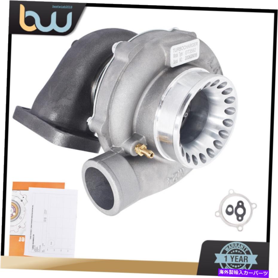 Turbo Charger GT35 GT3582ターボ充電器T3 AR.70/63アンチスルージコンプレッサーターボチャージャーベアリング GT35 GT3582 Turbo Charger T3 AR.70/63 Anti-Surge Compressor Turbocharger Bearing【並行輸入品】