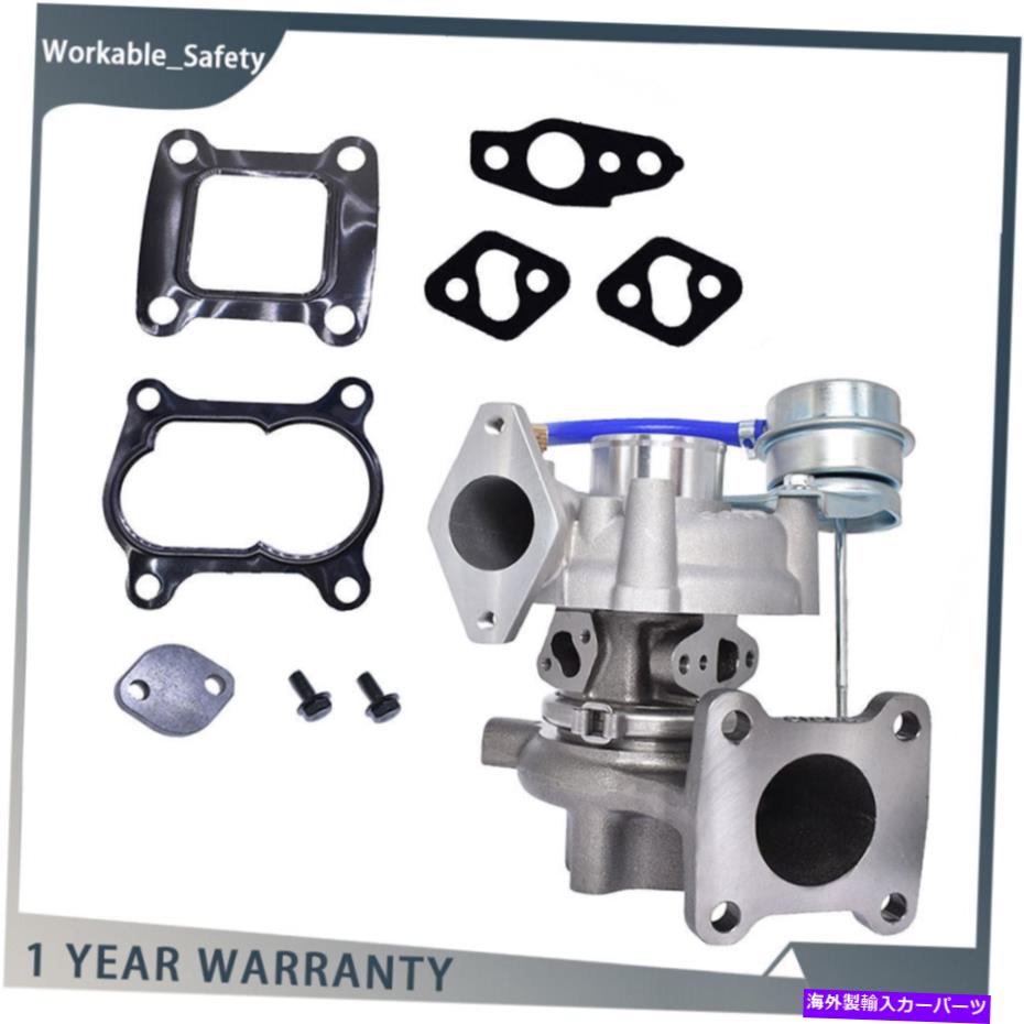 Turbo Charger 1984-1995のCT20ターボターボチャージャートヨタ4runner 2.4L 17201-54030 CT20 Turbo Turbocharger For 1984-1995 Toyota 4Runner 2.4L 17201-54030【並行輸入品】