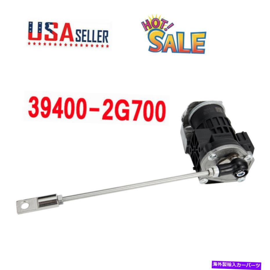 Turbo Charger Wastegate Control Valveターボチャージャーソレノイド39400-2G700ヒュンダイソナタ米国 Wastegate Control Valve Turbocharger Solenoid 39400-2G700 For Hyundai Sonata US【並行輸入品】