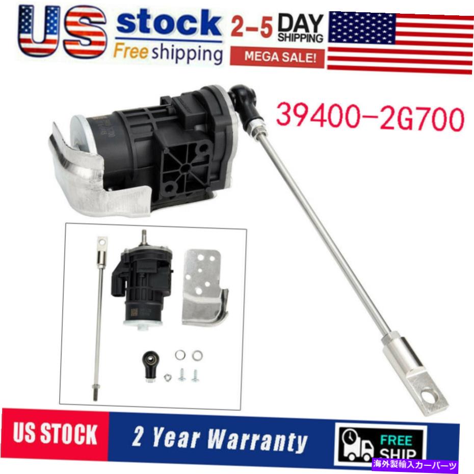 Turbo Charger ターボアクチュエータソレノイドバルブ39400-2G700 2011-16 Kia Sportage Optima 2.0L Turbo Actuator Solenoid Valve 39400-2G700 for 2011-16 Kia Sportage Optima 2.0L【並行輸入品】 58,410円