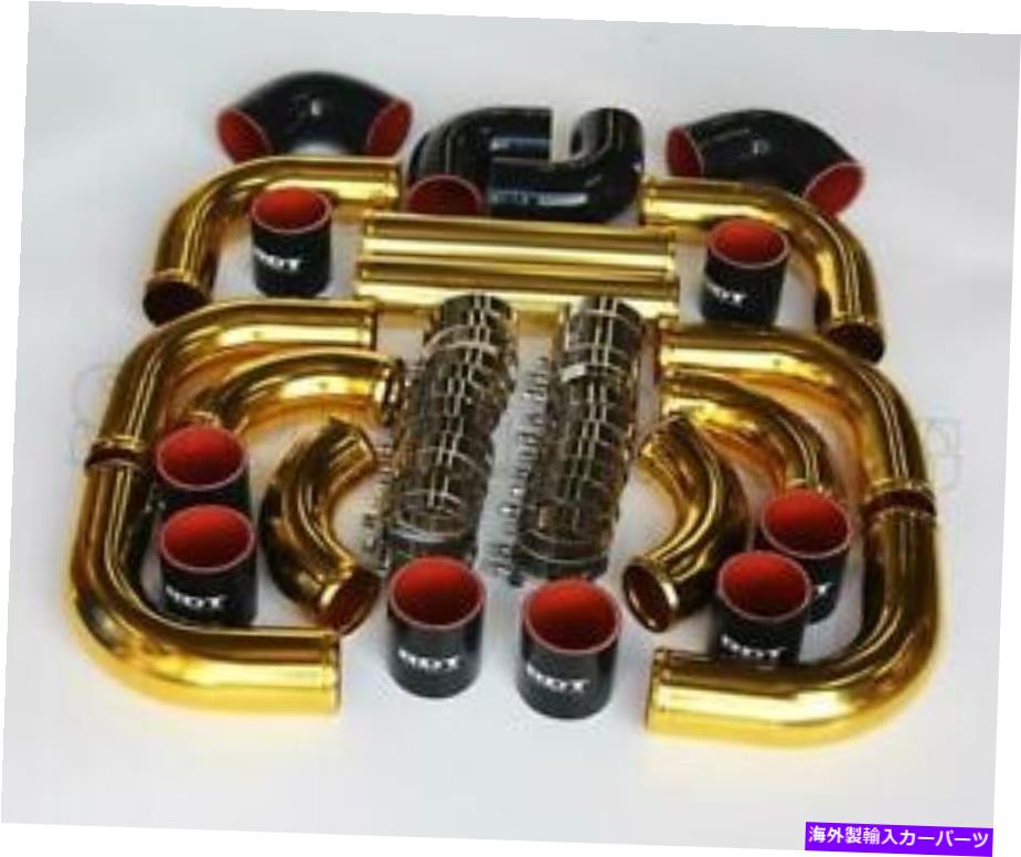 Turbo Charger RDT 12 PCSユニバーサルゴールドアルミニウムブラックカプラー配管キットターボチャージャーターボ RDT 12 PCS UNIVERSAL GOLD ALUMINUM BLACK COUPLER PIPING KIT TURBOCHARGER TURBO【並行輸入品】