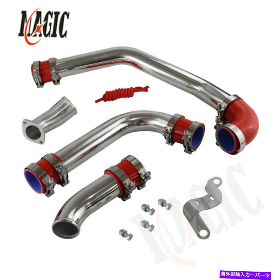 Turbo Charger 2008-2015のインタークーラー配管Mitsubishi Lancer Evolution Evo X 2.0L 4B11 RED Intercooler Piping For 2008-2015 Mitsubishi Lancer Evolution EVO X 2.0L 4B11 Red【並行輸入品】