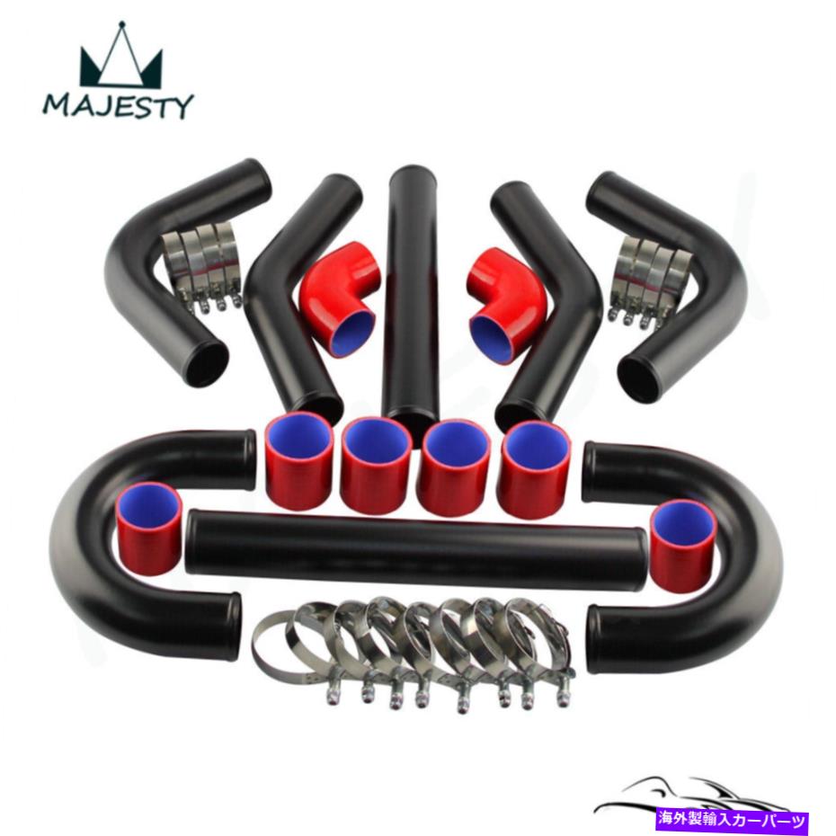 Turbo Charger 2 \