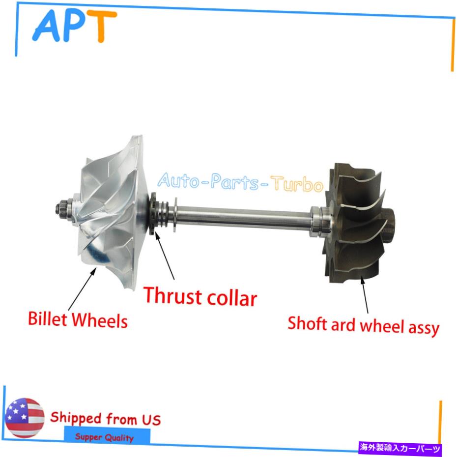 Turbo Charger HE400VG HE451ターボビレットホイールキットホルセットカミンズISX 28821111RX 3781362 HE400VG HE451 Turbo Billet Wheels Kit for Holset Cummins ISX 2882111RX 3781362【並行輸入品】