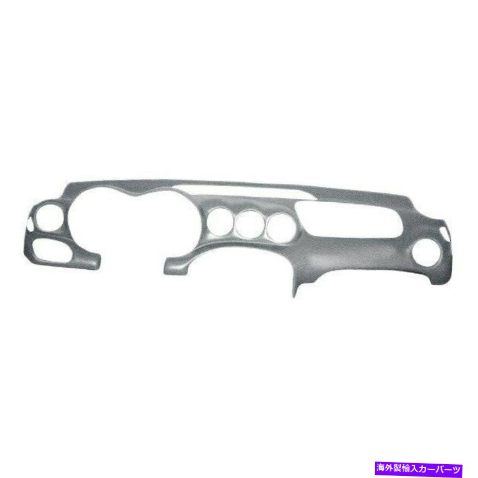 Dashboard Cover カバーレイ18-402-MGRミディアムグレーダッシュカバー99-05ポンティアックグランドアム Coverlay 18-402-MGR Medium Gray Dash Cover For 99-05 Pontiac Grand Am【並行輸入品】｜Us Custom Parts Shop USDM