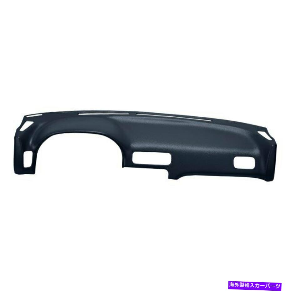 Dashboard Cover カバーレイ10-890-dblダークブルーダッシュボードカバーの日産ダットサン240SX Coverlay 10-890-DBL Dark Blue Dashboard Cover For Nissan Datsun 240SX【並行輸入品】｜Us Custom Parts Shop USDM
