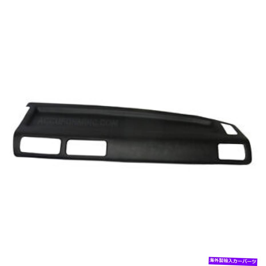 Dashboard Cover ダッシュボードカバー Dashboard Cover【並行輸入品】
