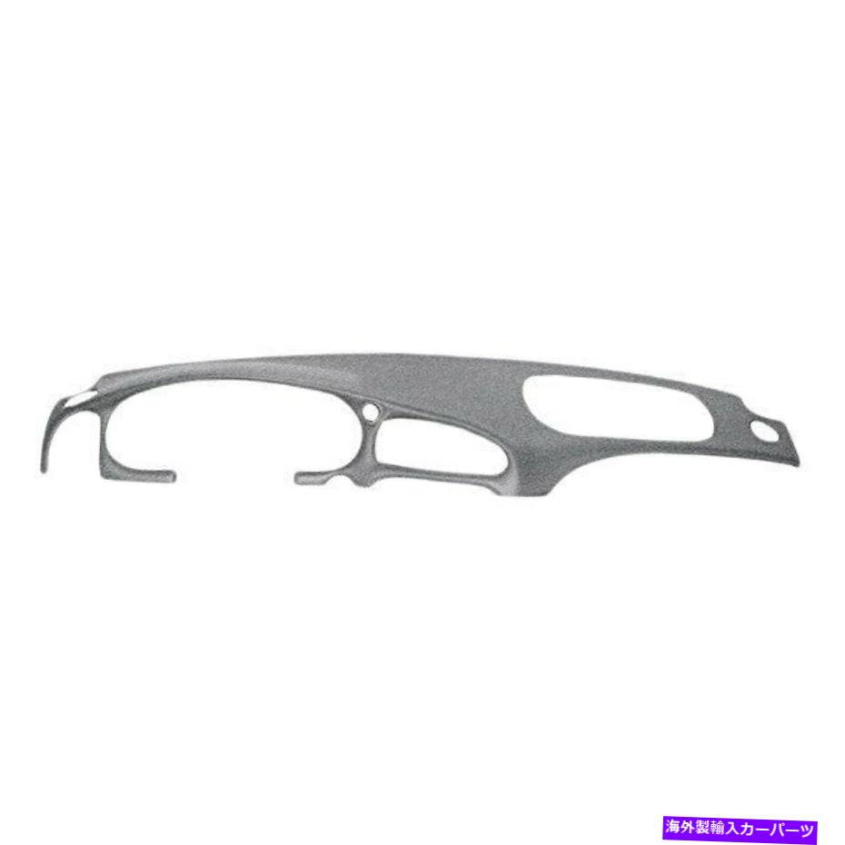 Dashboard Cover カバーレイ18-203 Taupe Gray Dash Boardカバー99-04 Oldsmobile Aleroのカバー Coverlay 18-203 Taupe Gray Dash Board Cover for 99-04 Oldsmobile Alero【並行輸入品】