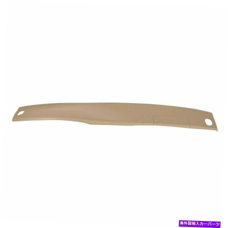 Dashboard Cover カバーレイニュートラルダッシュカバー22-804ll-NTL 98-04ダッジイントレピッドダッシュボード Coverlay Neutral Dash Cover 22-804LL-NTL For 98-04 Dodge Intrepid Dashboard【並行輸入品】