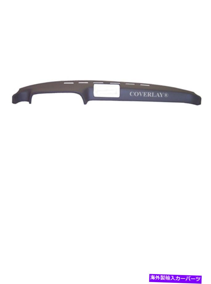 Dashboard Cover カバーレイライトブラウンダッシュカバー20-924-LBRフィットポルシェ944 924ダッシュボード Coverlay Light Brown Dash Cover 20-924-LBR Fits Porsche 944 924 Dashboard【並行輸入品】
