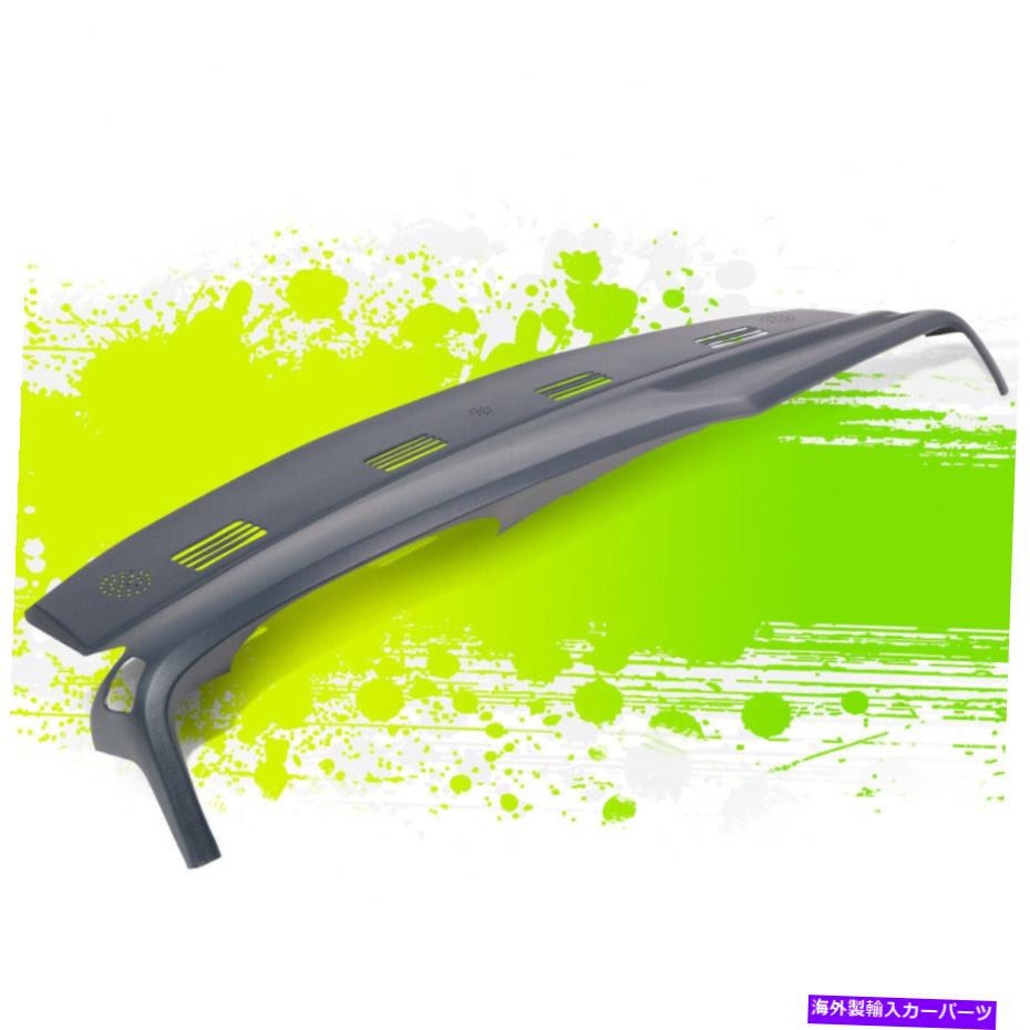 Dashboard Cover ABSダッシュボードダッシュカバーキャップベゼルオーバーレイダッジラム1500 2500 3500 02-05 ABS Dashboard Dash Cover Cap Bezel Overlay for Dodge Ram 1500 2500 3500 02-05【並行輸入品】