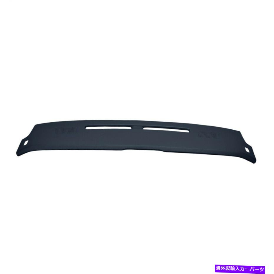 Dashboard Cover カバーレイダークブルーダッシュカバー18-663-dbl for 82-92シボレーカマロダッシュボード Coverlay Dark Blue Dash Cover 18-663-DBL For 82-92 Chevrolet Camaro Dashboard【並行輸入品】