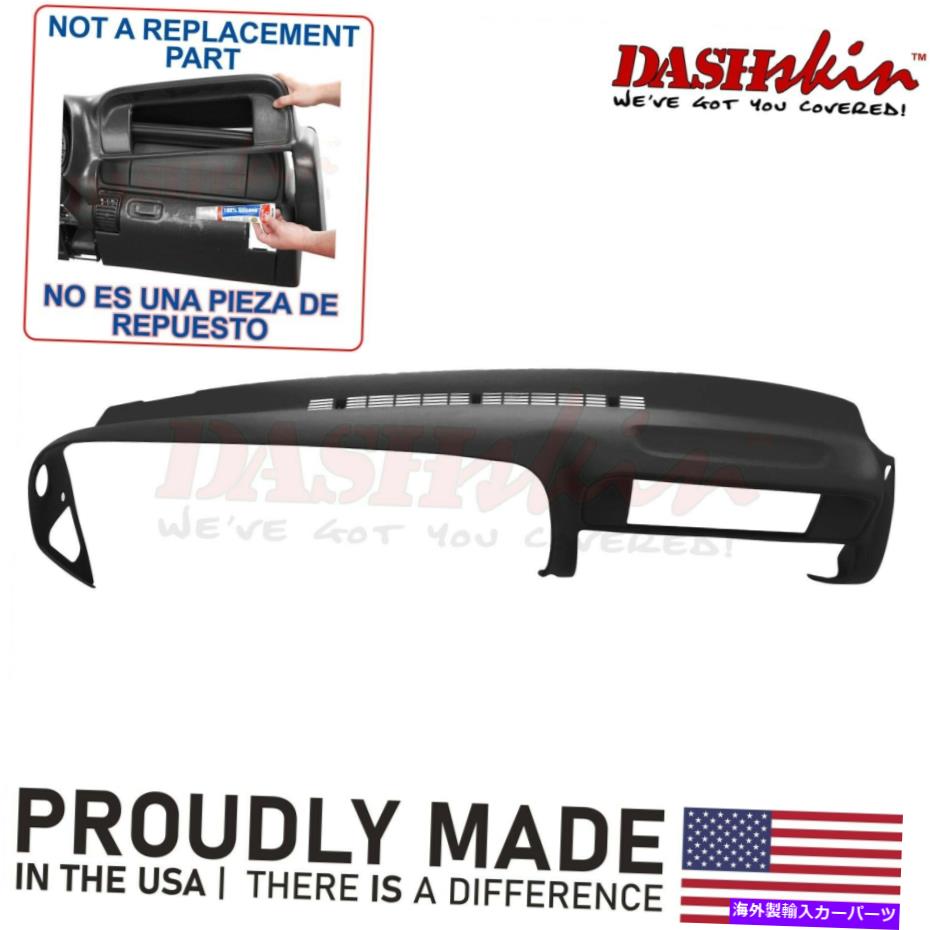Dashboard Cover 97-99 GM SUVと97-98トラックのダッシュスキンダッシュカバー。 DashSkin Dash Cover for 97-99 GM SUVs & 97-98 Trucks in Neutral Unmatched Black【並行輸入品】｜Us Custom Parts Shop USDM