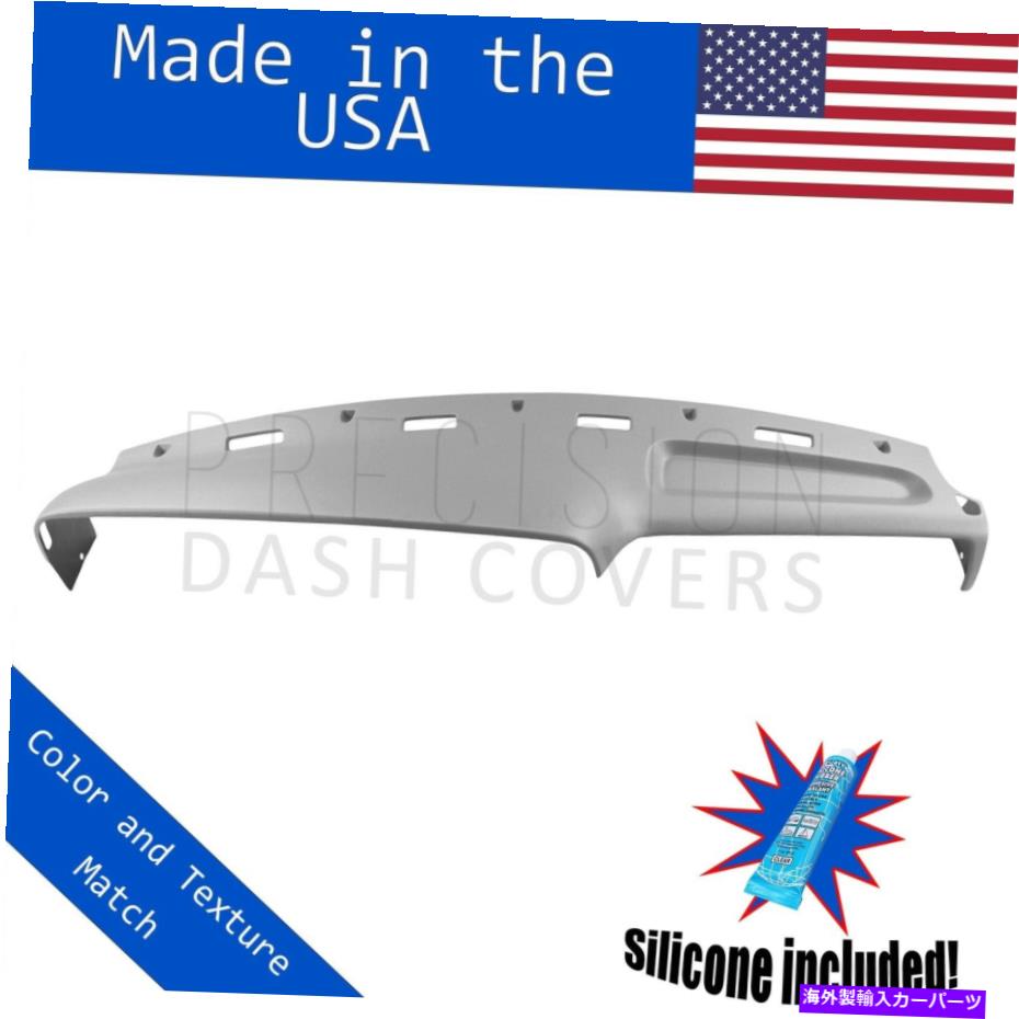 Dashboard Cover 94-97ダッジラム1500/2500/3500の成形ダッシュカバーオーバーレイミディアムクォーツ Molded Dash Cover Overlay for 94-97 Dodge Ram 1500/2500/3500 in Medium Quartz【並行輸入品】