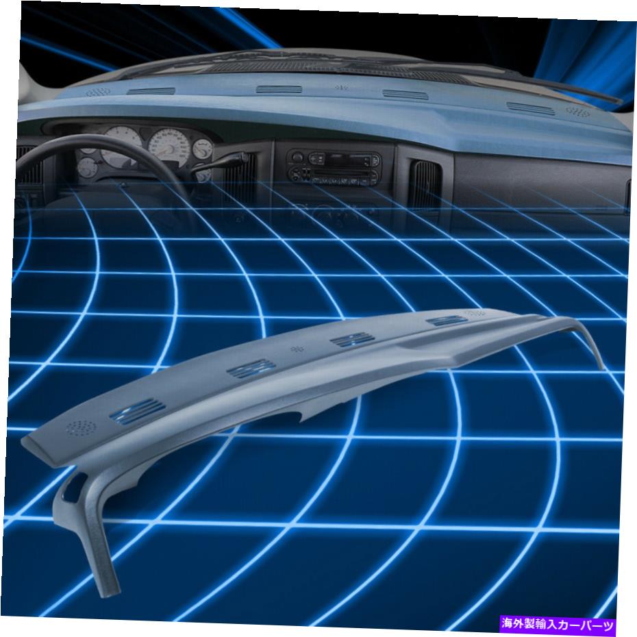 Dashboard Cover 交換ダッシュボードデフロストベントカバーキャップベゼルフィット02-05 RAM 1500 2500 3500 Replacement Dash Board Defrost Vent Cover Cap Bezel fit 02-05 Ram 1500 2500 3500【並行輸入品】 58,443円