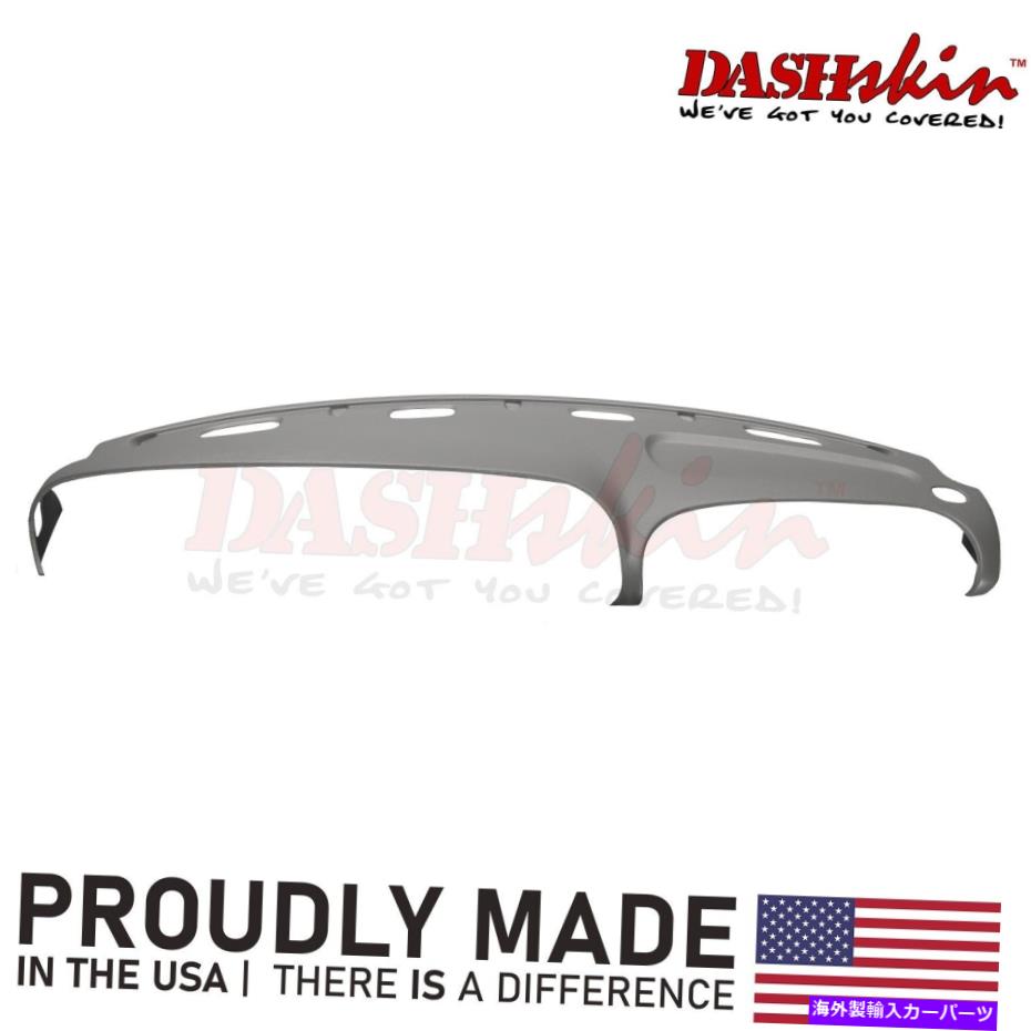 Dashboard Cover 1998年から2001年のミストグレーのダッジラムのダッシュスキン成形ダッシュカバー *c3 DashSkin Molded Dash Cover for 1998-2001 Dodge Ram in Mist Grey *C3【並行輸入品】 52,668円