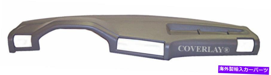Dashboard Cover カバーレイダッシュボードカバー21-325ll-blkフィットBMW E30 3シリーズ新しい修正ダッシュブラック Coverlay Dashboard Cover 21-325LL-BLK Fits BMW E30 3 Series New Fixes Dash Black【並行輸入品】