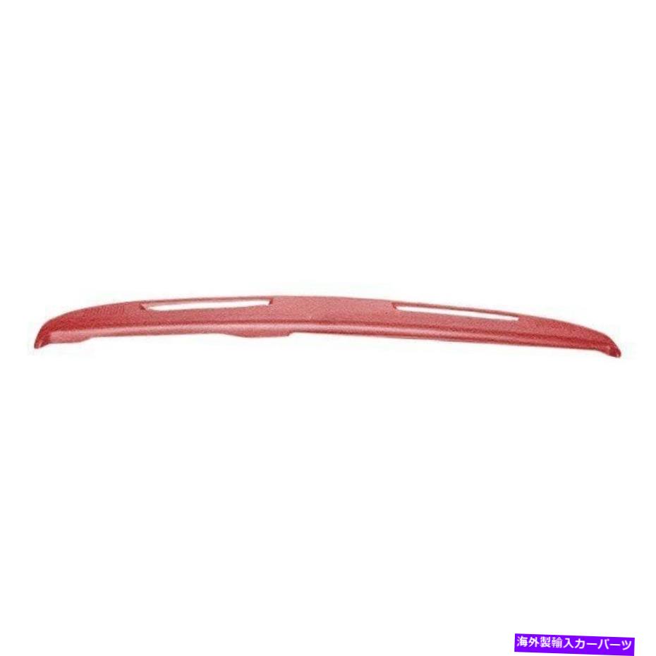 Dashboard Cover カバーレイ18-658-RDレッドダッシュボードカバーエルカミノのスピーカーの外側のカバー Coverlay 18-658-RD Red Dash Board Cover w/Outside Speakers for El Camino【並行輸入品】