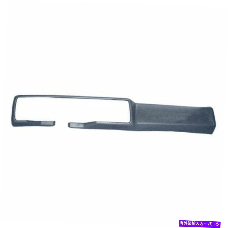 Dashboard Cover 1979-1981のカバーレイ18-662カマロライトブラウンフロント上部ダッシュボードカバー Coverlay 18-662 for 1979-1981 Camaro Light Brown Front Upper Dash Board Cover【並行輸入品】|Us Custom Parts Shop USDM