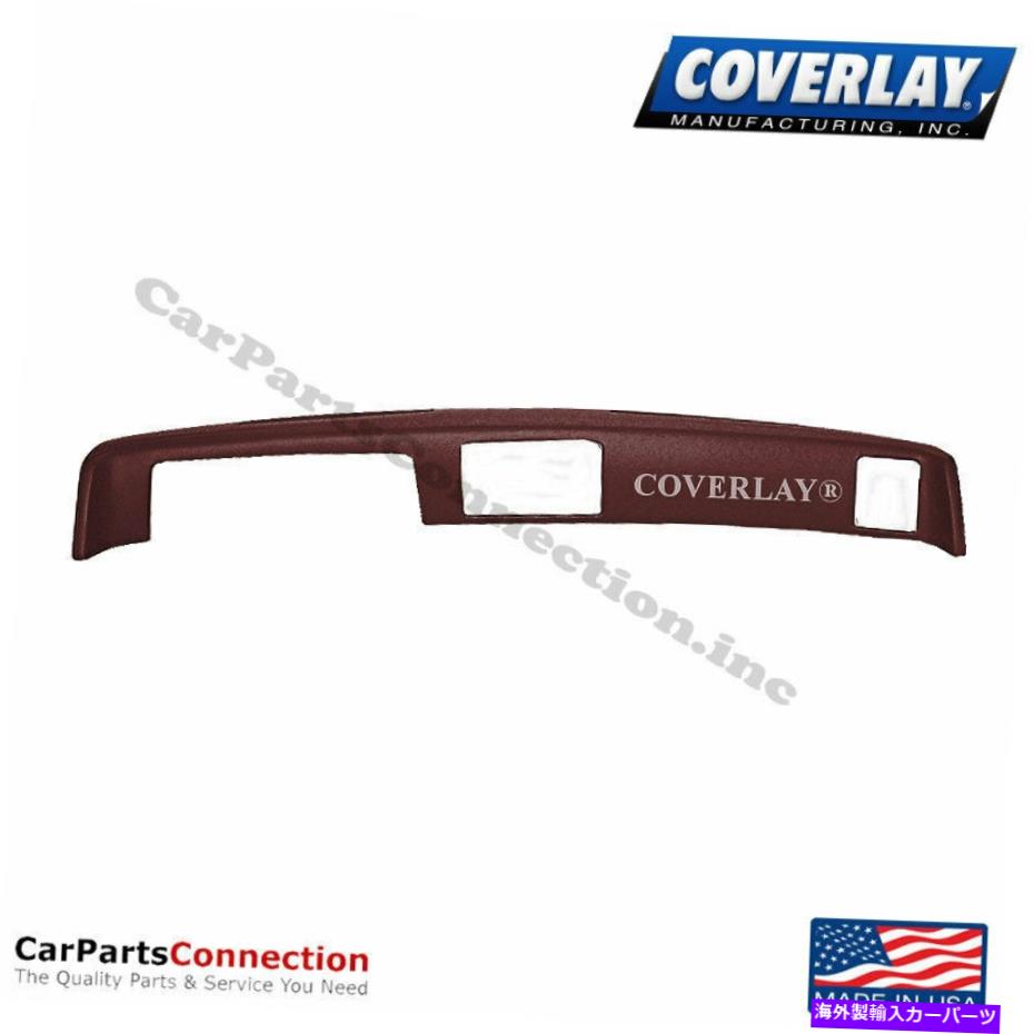 Dashboard Cover カバーレイ - エルカミノのための18-655-MRの外側スピーカー付きダッシュボードカバーマルーン Coverlay - Dash Board Cover Maroon w/Outside Speakers 18-655-MR For El Camino【並行輸入品】