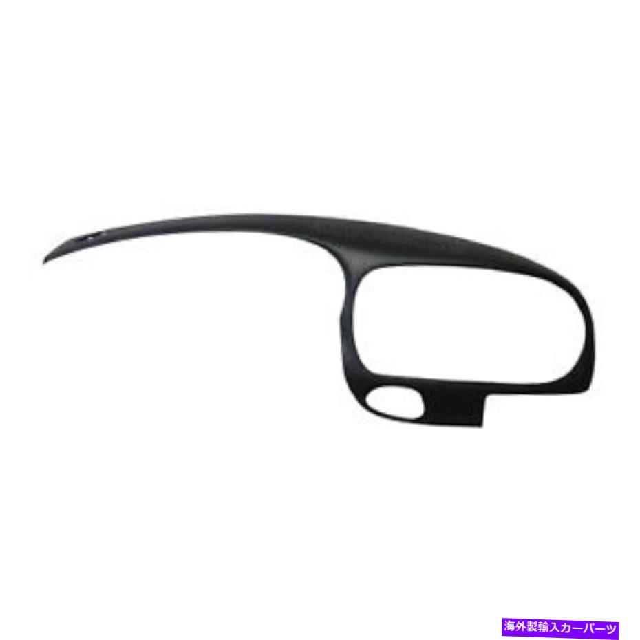 Dashboard Cover ダッシュボードカバー Dashboard Cover【並行輸入品】