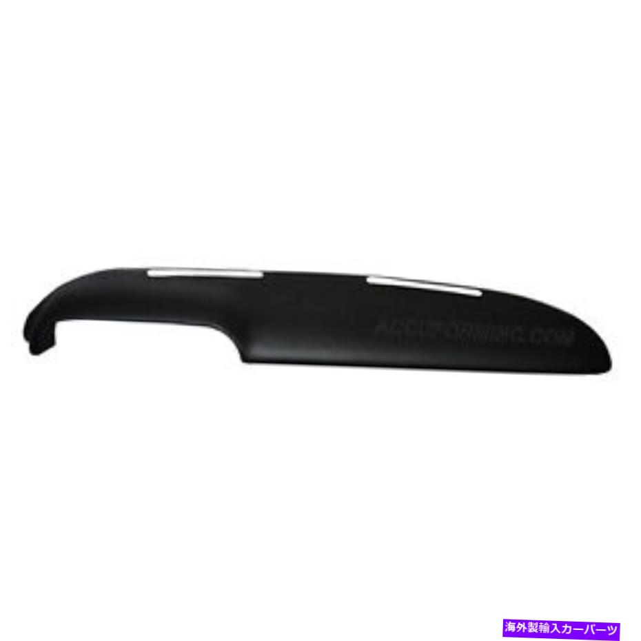 Dashboard Cover ダッシュボードカバー Dashboard Cover【並行輸入品】
