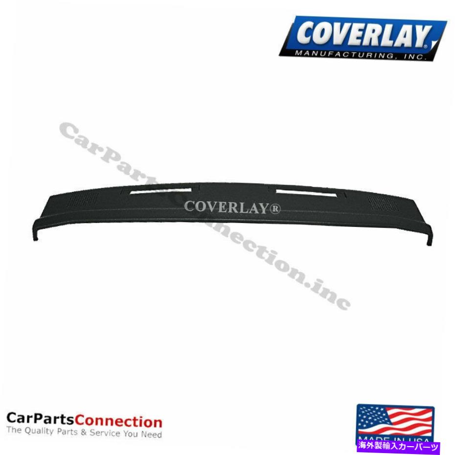 Dashboard Cover カバーレイ - ダッシュボードカバーブラック18-637-blk for s10ブレザーフロントアッパー Coverlay - Dash Board Cover Black 18-637-BLK For S10 Blazer Front Upper【並行輸入品】