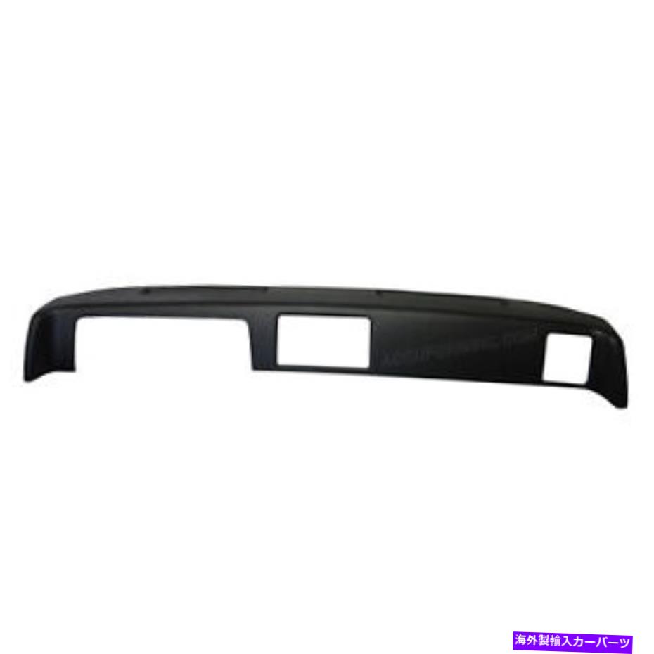 Dashboard Cover ダッシュボードカバー Dashboard Cover【並行輸入品】
