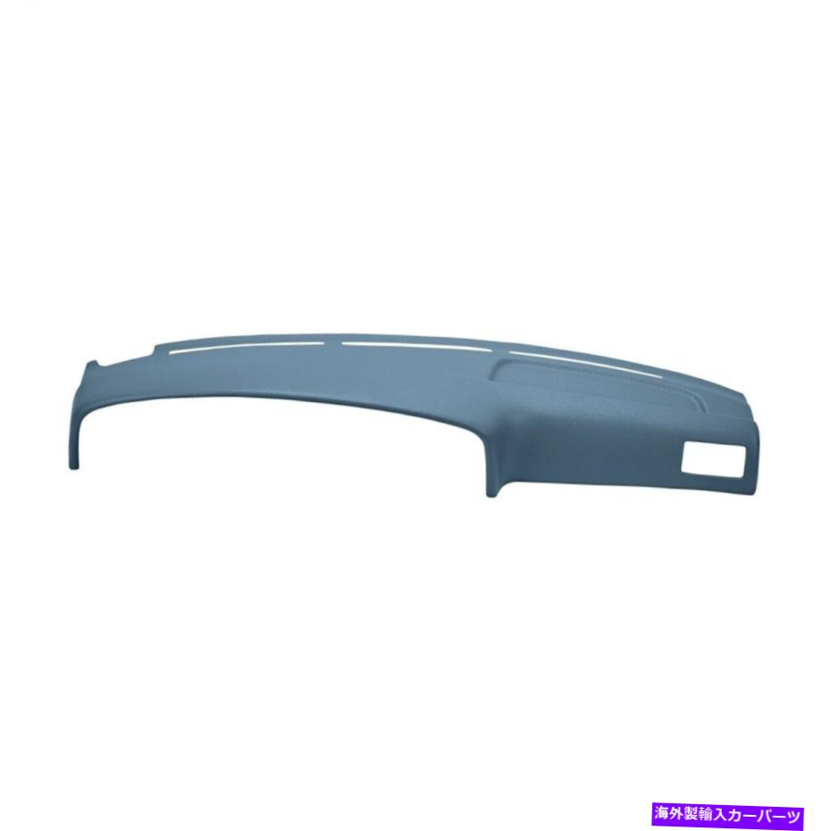 Dashboard Cover カバーレイライトブルーダッシュボードカバー11-794-LBLの89-95トヨタピックアップダッシュ Coverlay Light Blue Dashboard Cover 11-794-LBL For 89-95 Toyota Pickup Dash【並行輸入品】