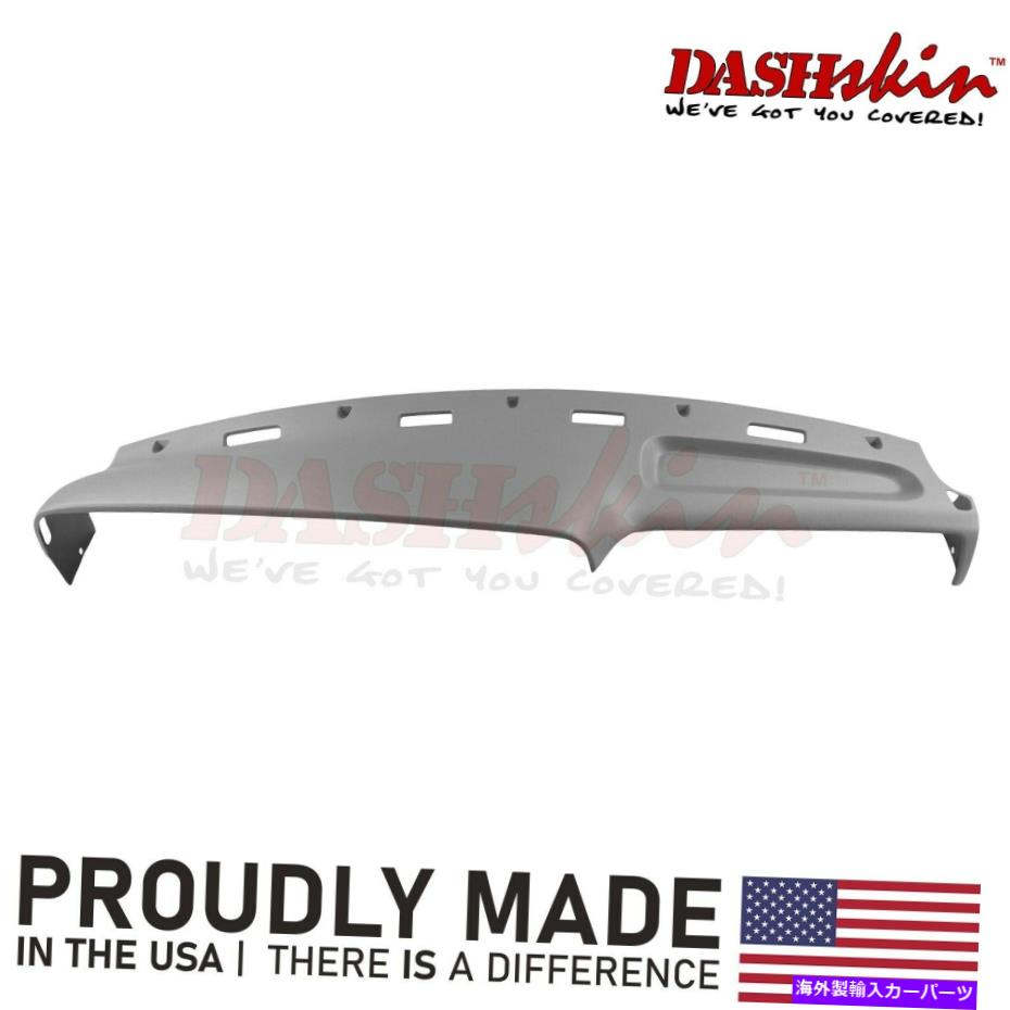Dashboard Cover 1997年のミストグレーのダッジラムのダッシュスキン成形ダッシュカバー *c3 DashSkin Molded Dash Cover for 1997 Dodge Ram in Mist Grey *C3【並行輸入品】