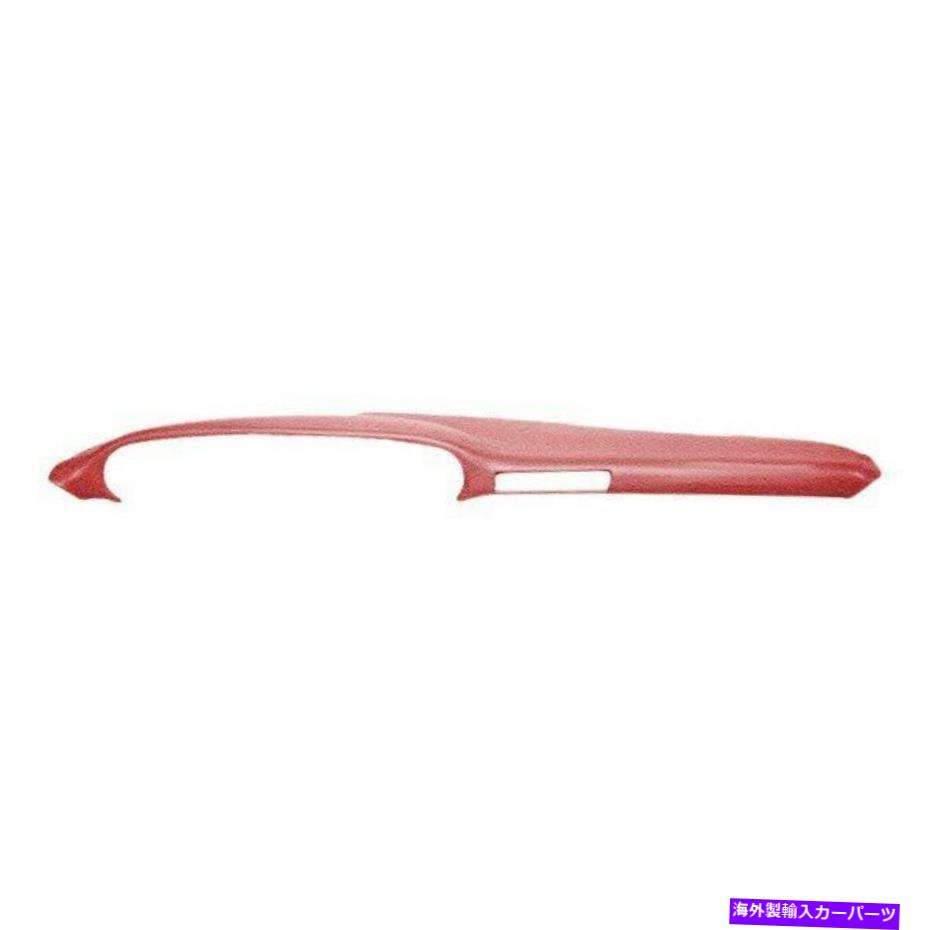 Dashboard Cover ポルシェ911 912レッドダッシュカバーのカバーレイ20-911 w/a/c w/oスピーカー Coverlay 20-911 for Porsche 911 912 Red Dash Cover w/ A/C w/o Speakers【並行輸入品】