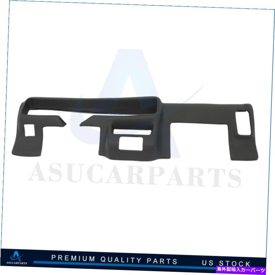Dashboard Cover 1970 1971 1972 1973-1975ポンティアックファイアバード5.7L 6.6Lダッシュボードカバー For 1970 1971 1972 1973-1975 Pontiac Firebird 5.7L 6.6L Dashboard Cover【並行輸入品】