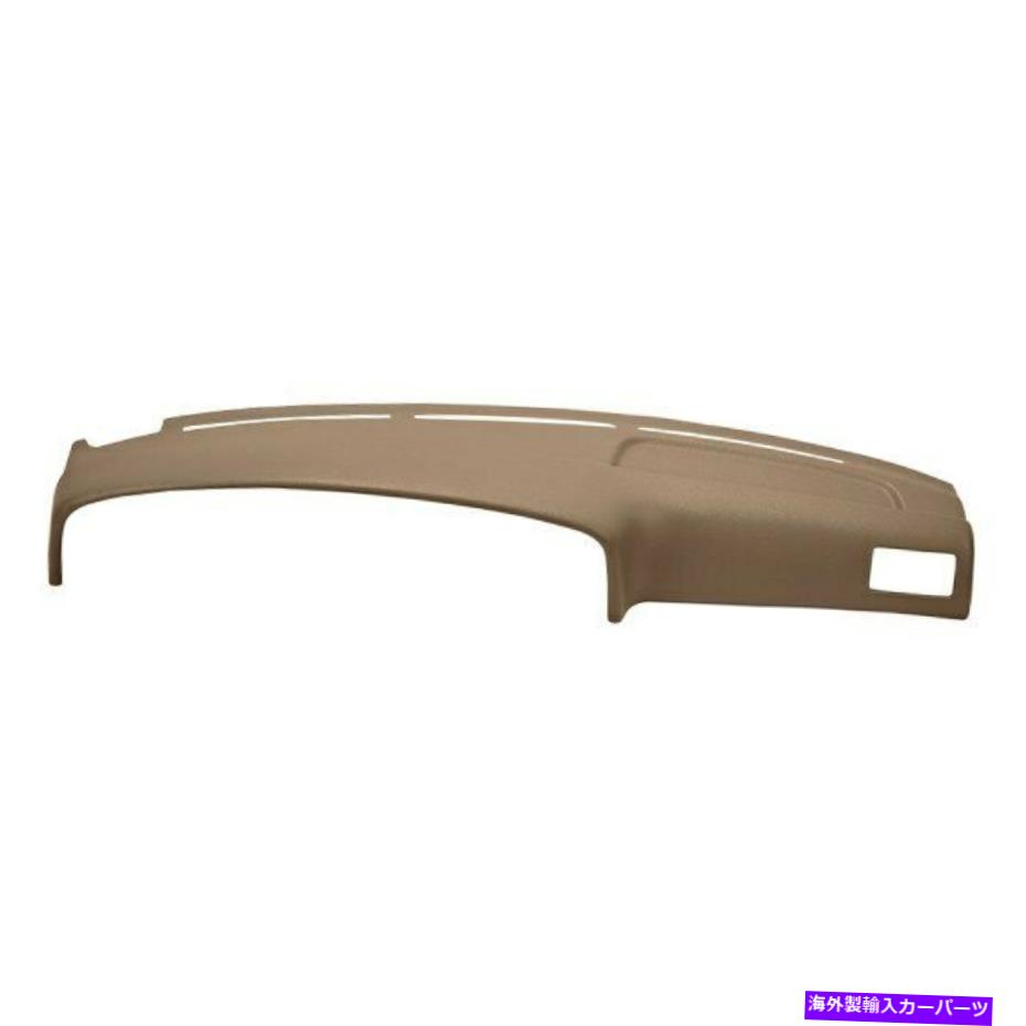 Dashboard Cover 89-95のカバーレイ11-794-LBRトヨタ4ランナーライトブラウンダッシュボードカバー Coverlay 11-794-LBR for 89-95 Toyota 4Runner Light Brown Dashboard Cover【並行輸入品】