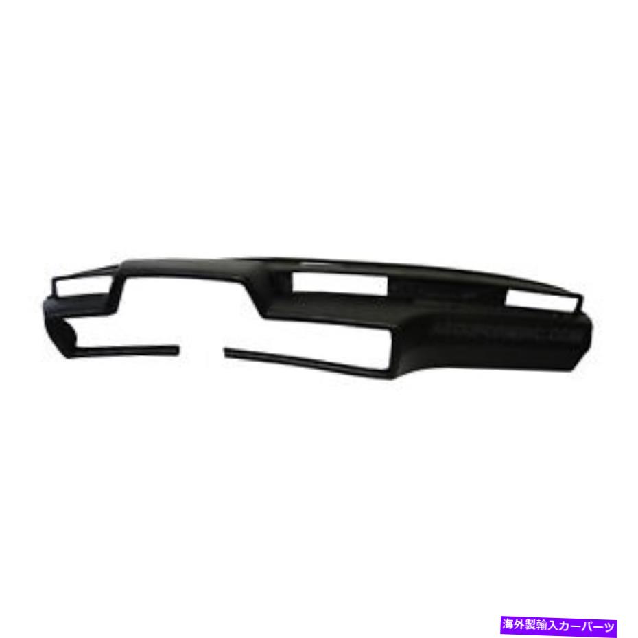 Dashboard Cover ダッシュボードカバー Dashboard Cover【並行輸入品】