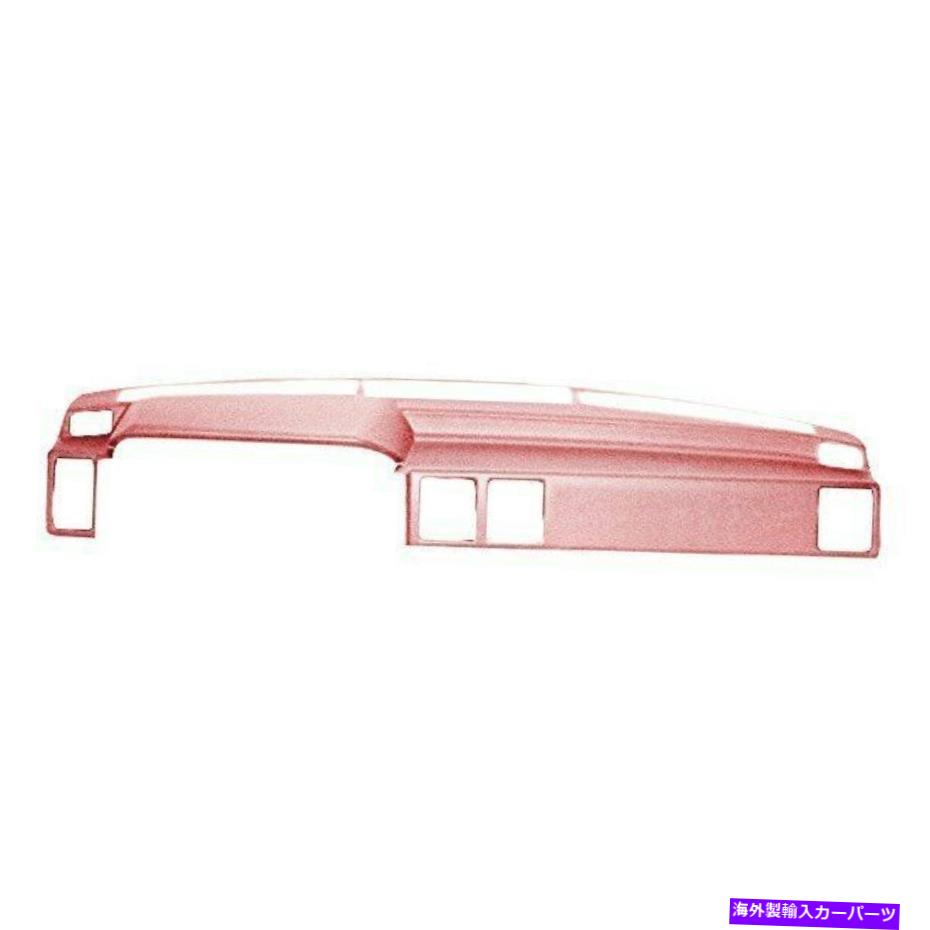 Dashboard Cover カバーレイ10-415日産スタンザのレッドダッシュボードカバー Coverlay 10-415 Red Dash Board Cover For Nissan Stanza【並行輸入品】