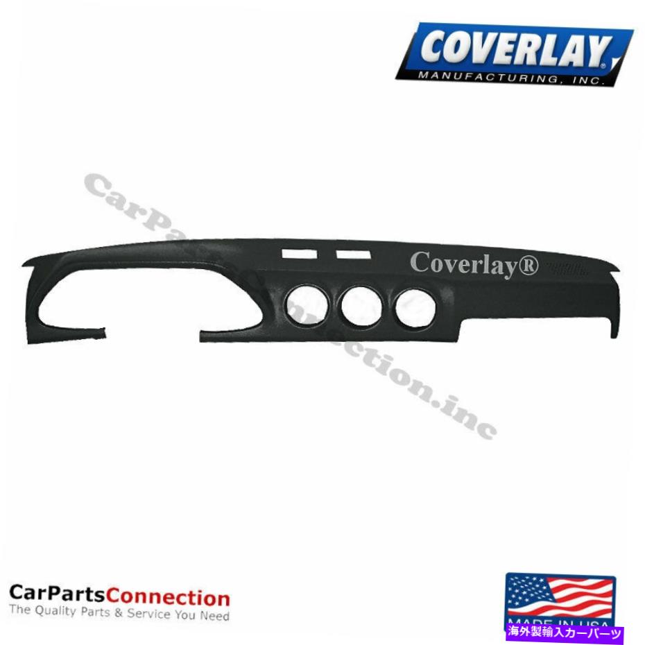 Dashboard Cover カバーレイ - ダッシュボードカバーダットサン280ZXの黒い10-282-BLK Coverlay - Dash Board Cover Black 10-282-BLK For Datsun 280ZX【並行輸入品】